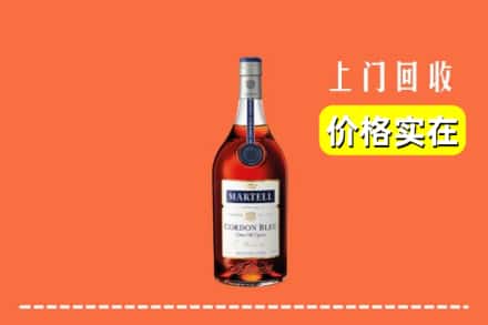 玉溪市新平回收蓝带